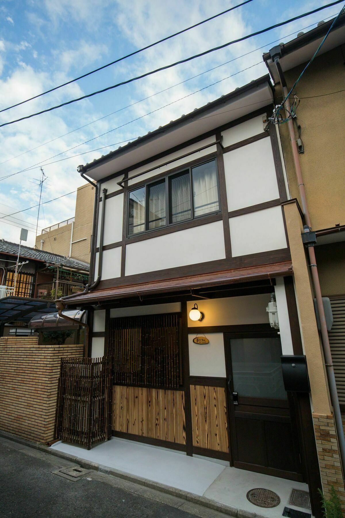 Kyomachi Yumeji Villa Киото Екстериор снимка